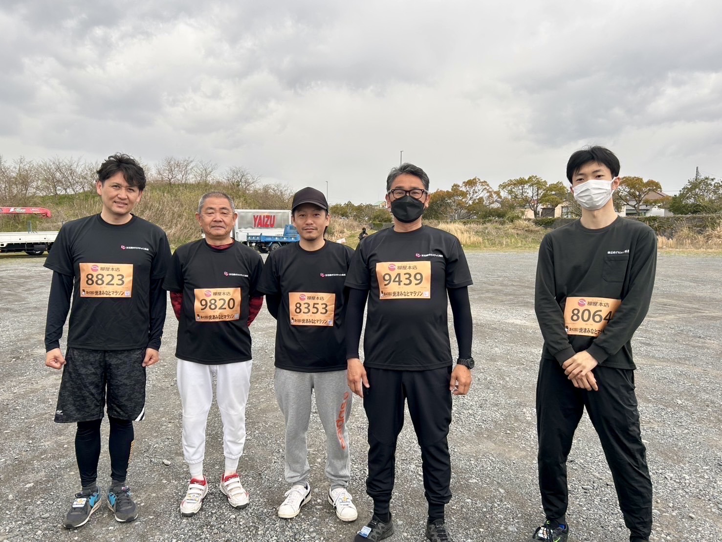 焼津みなとマラソン大会! 石田ガラスサッシ販売のブログ 写真1