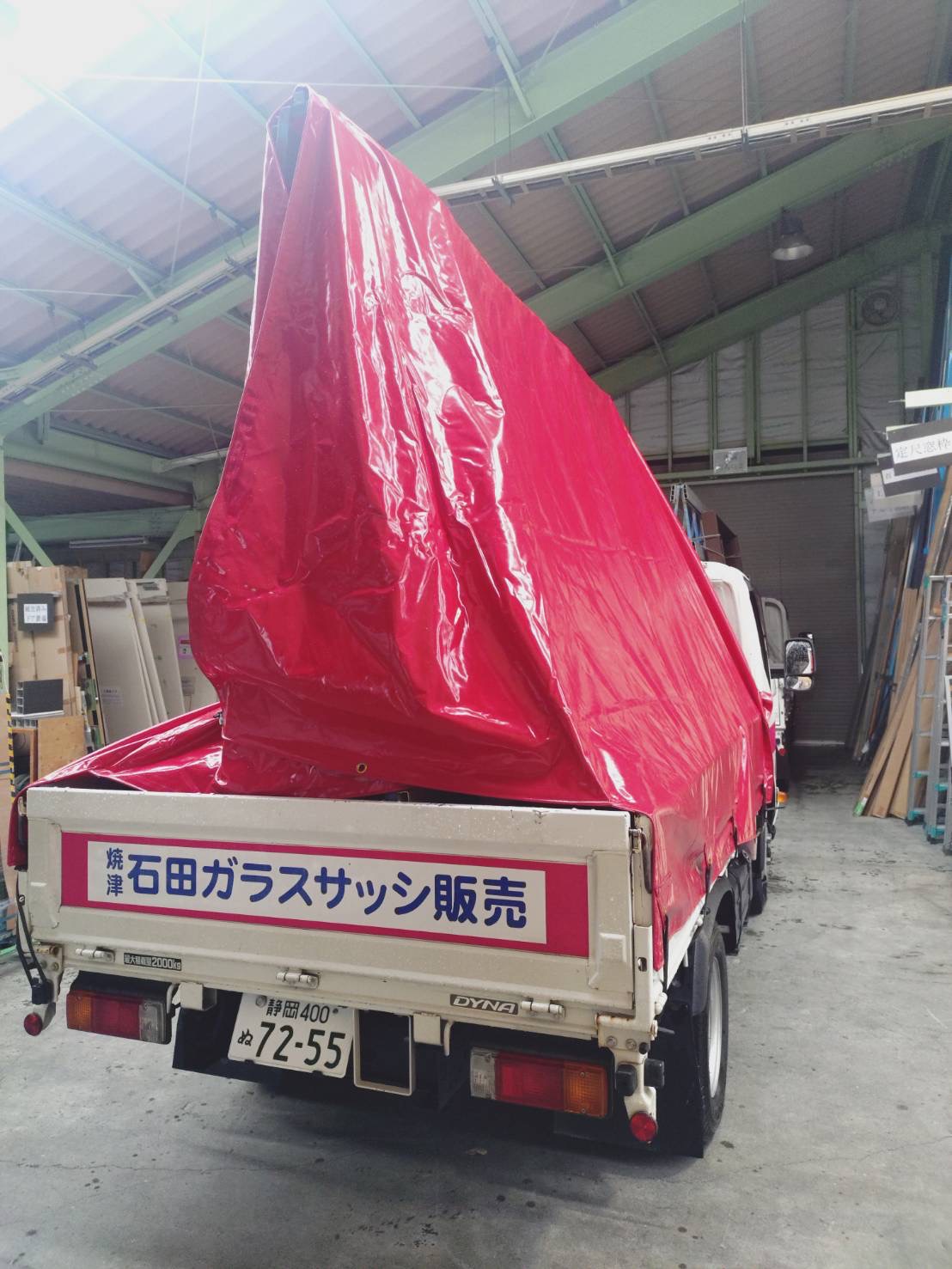 いすゞのトラック！ならぬ「いしだのトラック」 石田ガラスサッシ販売のブログ 写真2