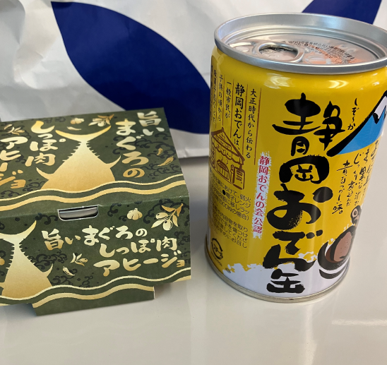 絶品缶詰で喜ばれるお土産のご紹介! 石田ガラスサッシ販売のブログ 写真1