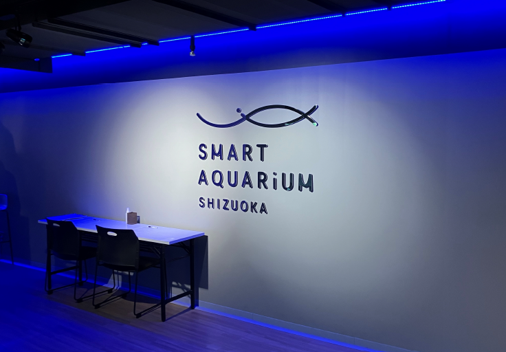 スマートアクアリウムに行ってみました! 石田ガラスサッシ販売のブログ 写真1