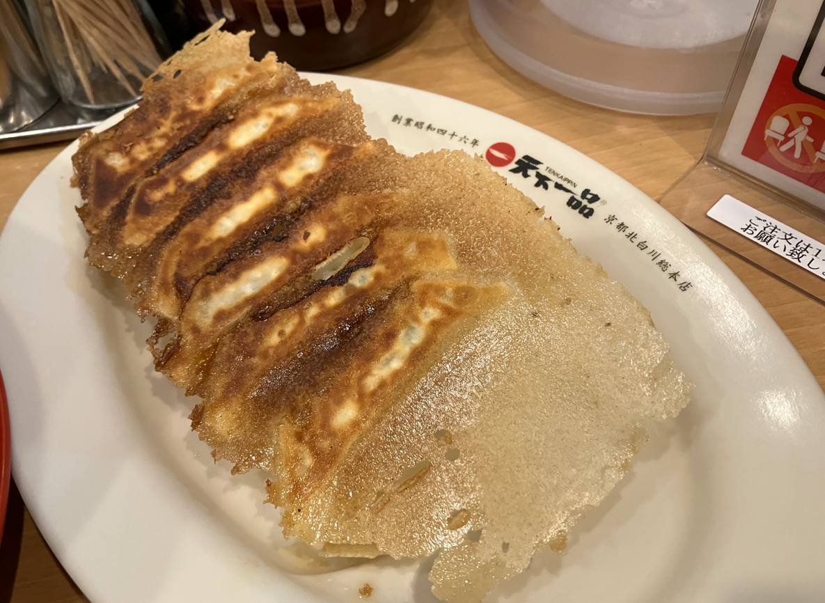 池袋のこってりに別れを告げて 石田ガラスサッシ販売のブログ 写真2