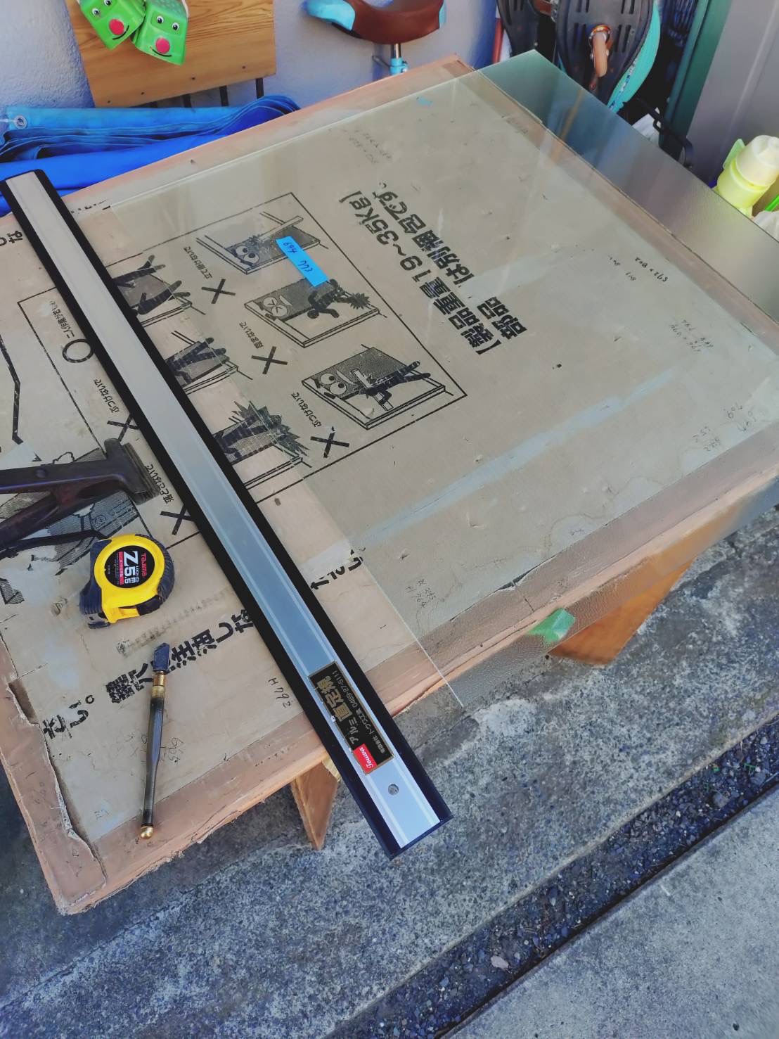 石田ガラスサッシ販売の店舗の割れたガラスドアを修理しました!の施工事例詳細写真3