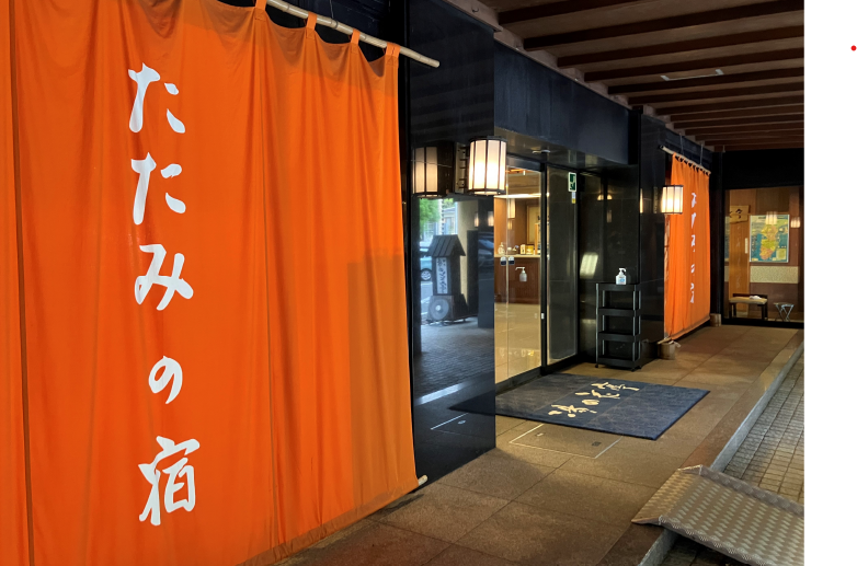 土肥で癒された夏の旅! 石田ガラスサッシ販売のブログ 写真1