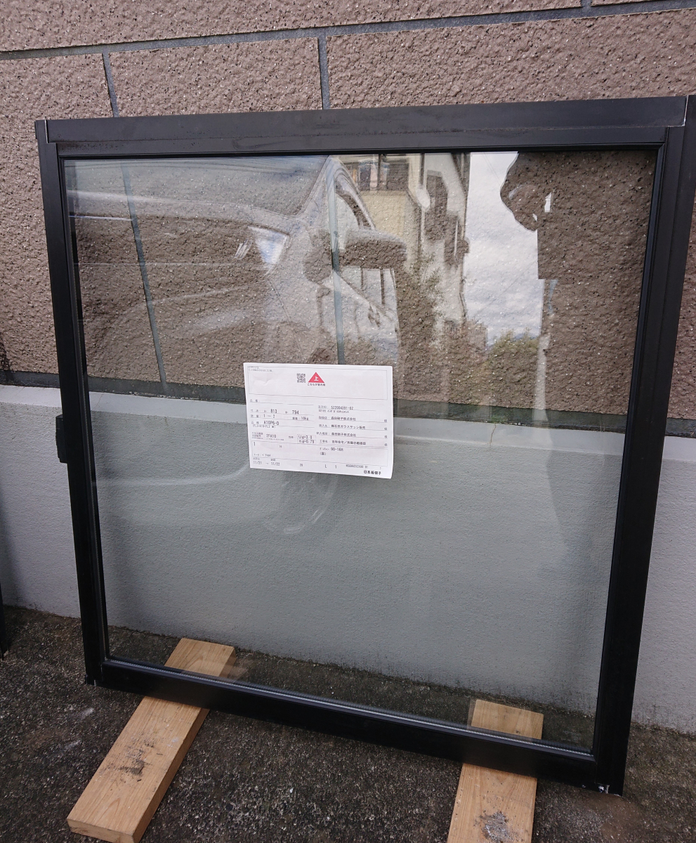 石田ガラスサッシ販売の複層ガラスの中に水が入ってしまい交換の施工後の写真1