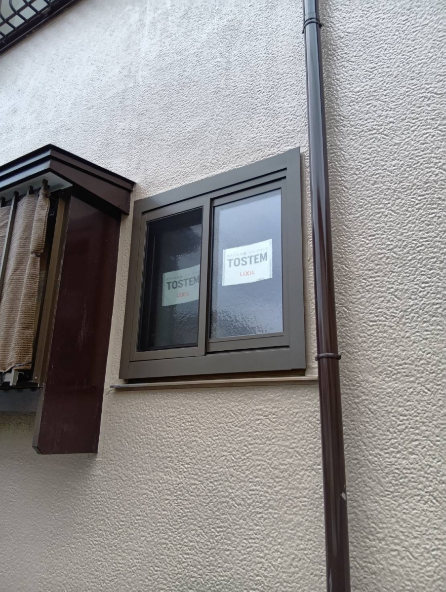 石田ガラスサッシ販売の面格子付きの窓を断熱性能の高い窓にリフォームしました！（20250130）の施工後の写真1