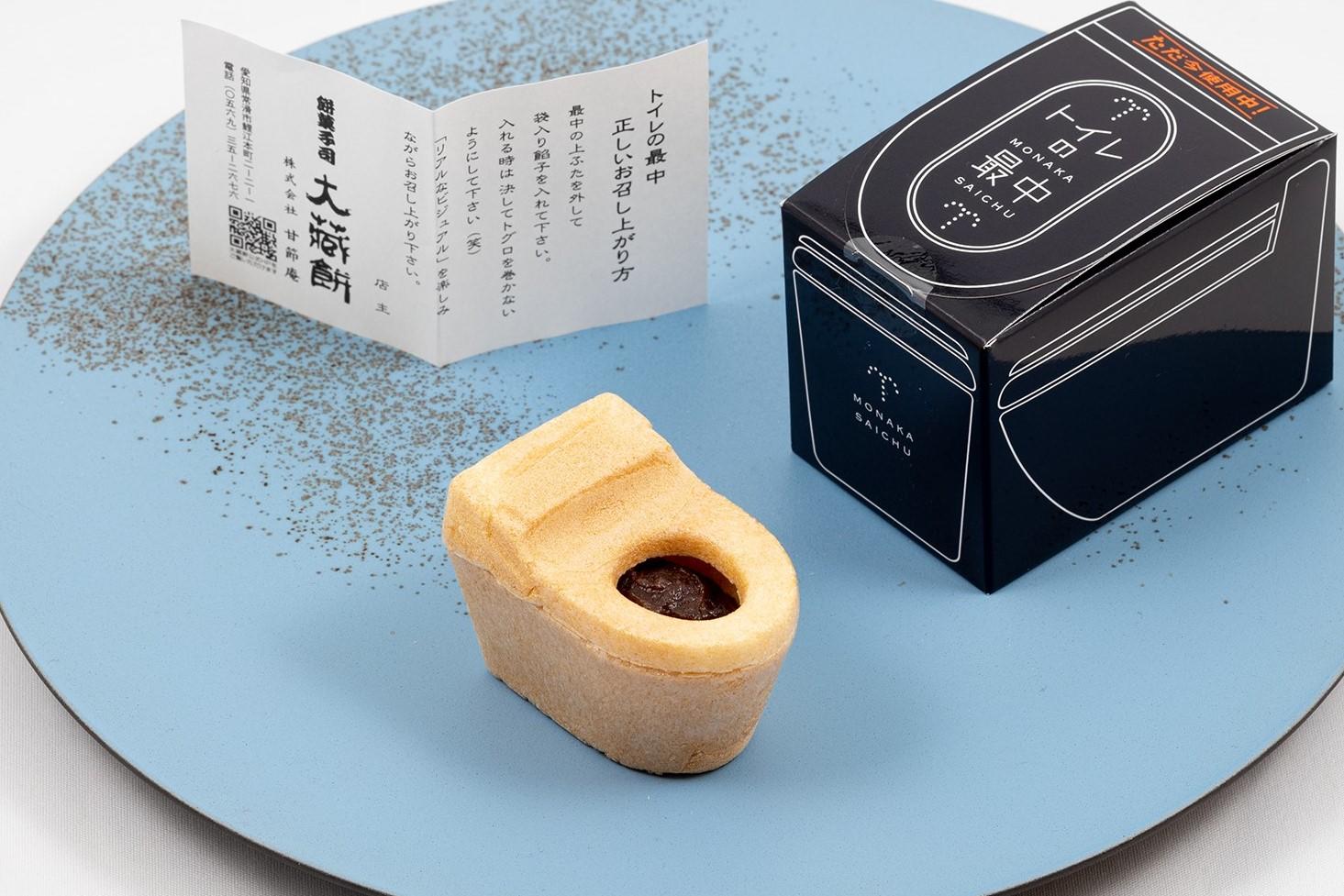 観光地トイレおもてなし清掃でした SHL呉のブログ 写真4