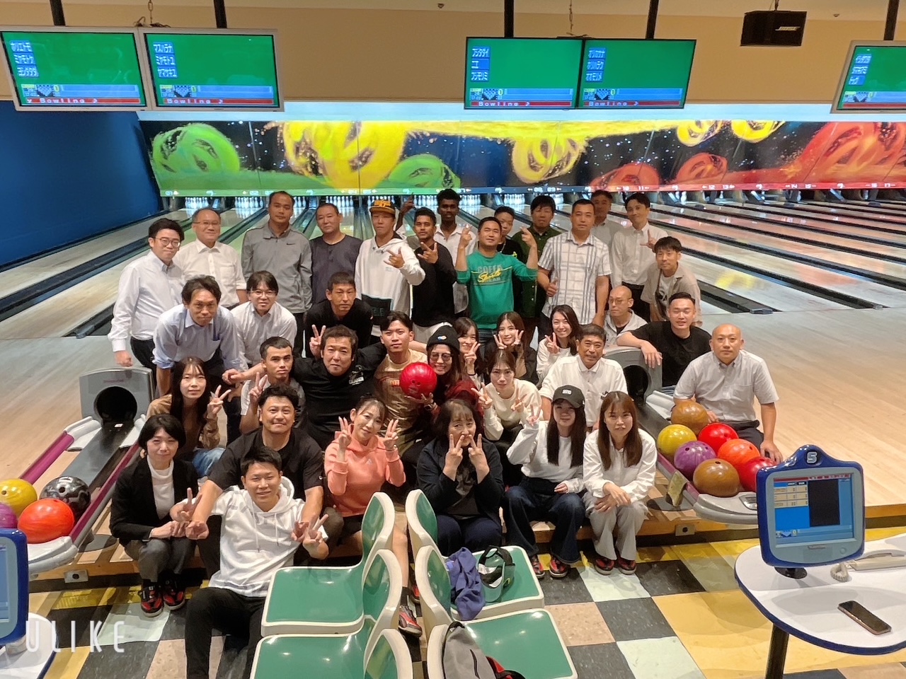 ボーリング大会でした SHL呉のブログ 写真1