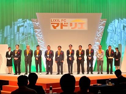 マド本舗　年次大会にて表彰頂きました SHL呉のブログ 写真3