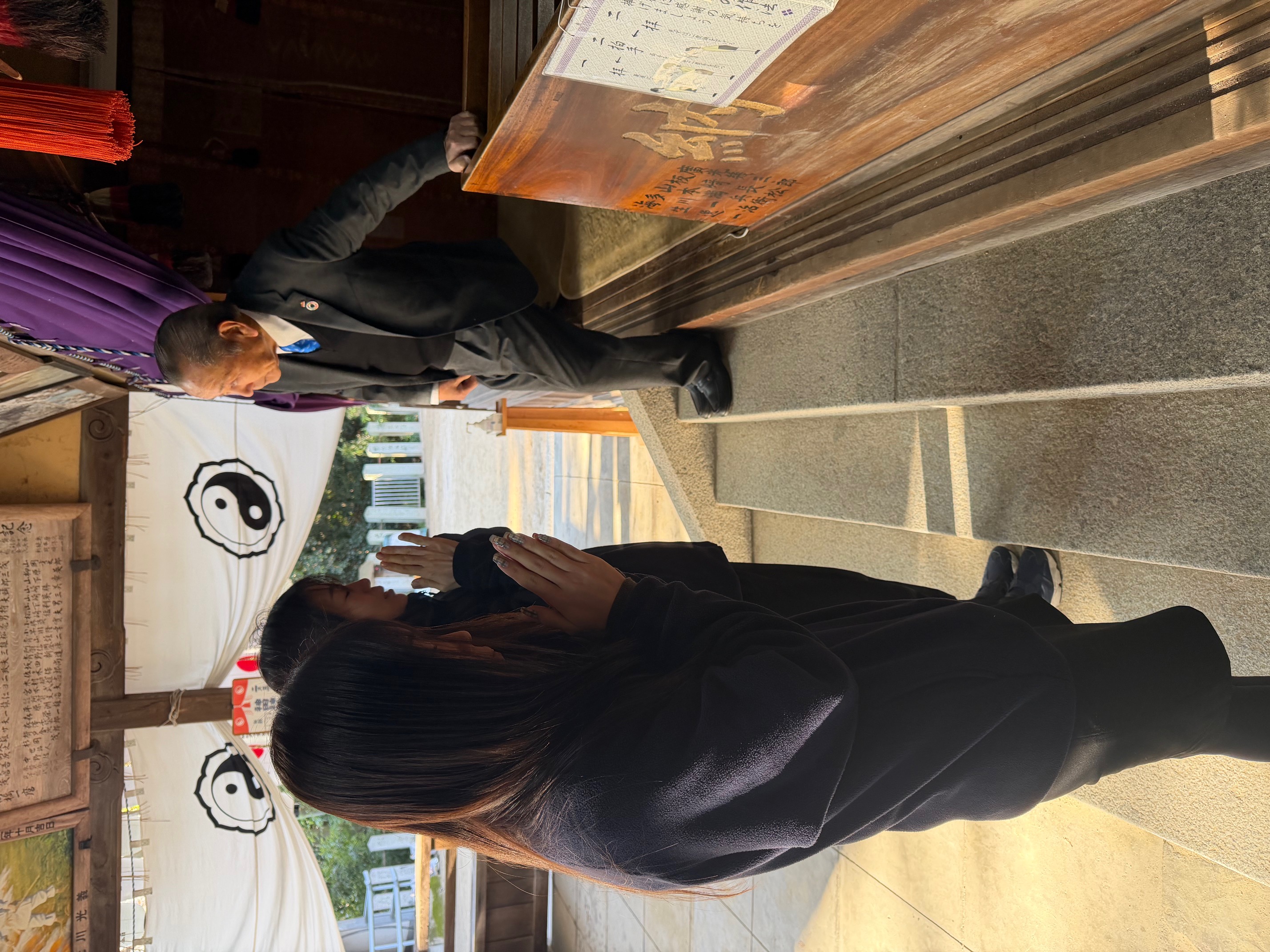 謹賀新年 SHL呉のブログ 写真1