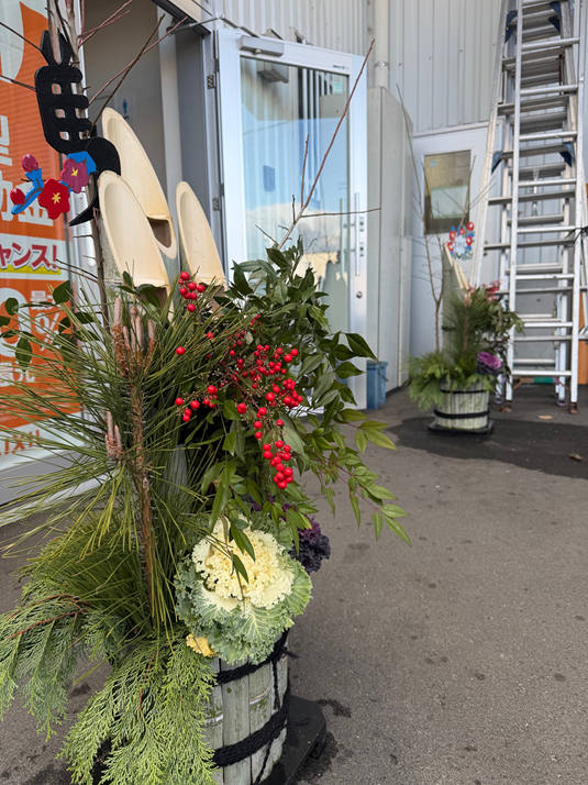 年末のご挨拶 SHL呉のブログ 写真1