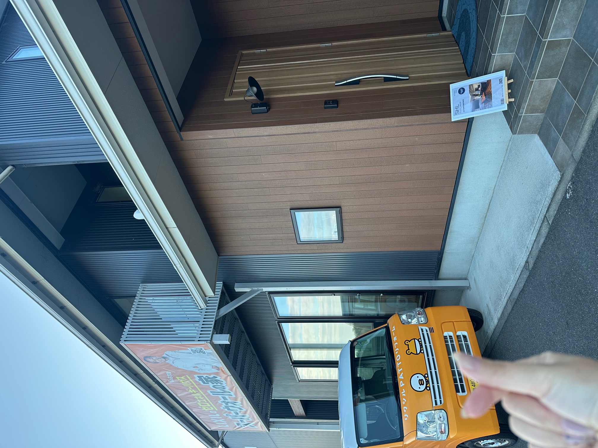 補助金最終相談会1日目です☆ SHL呉のイベントキャンペーン 写真3