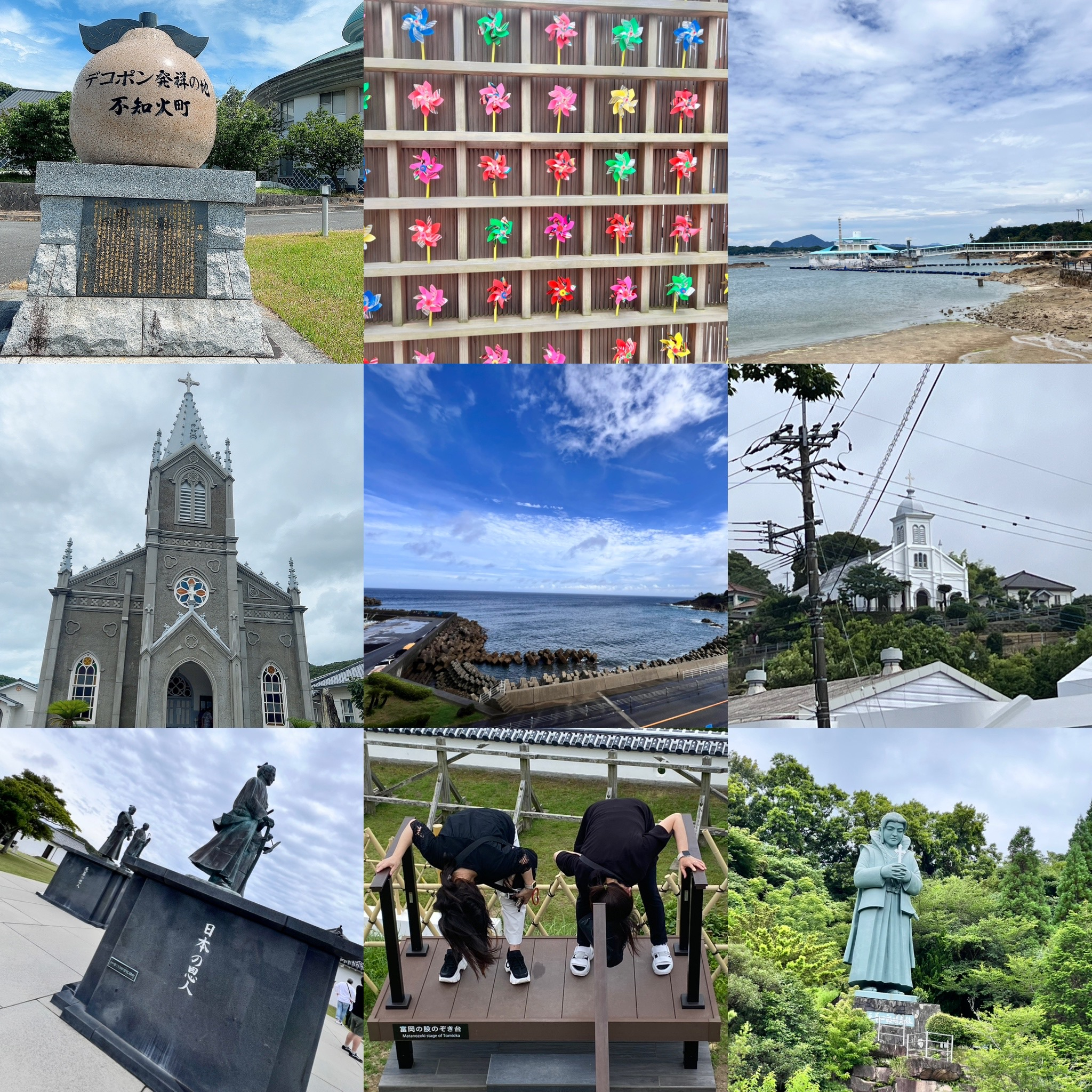 社員旅行 新屋のブログ 写真2