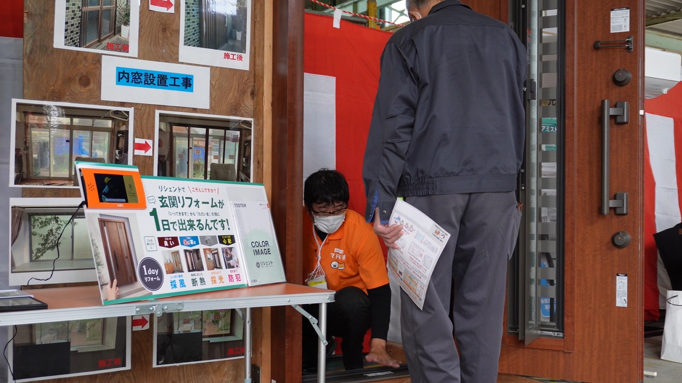 2023年11月11日　感謝祭 新屋のイベントキャンペーン 写真9