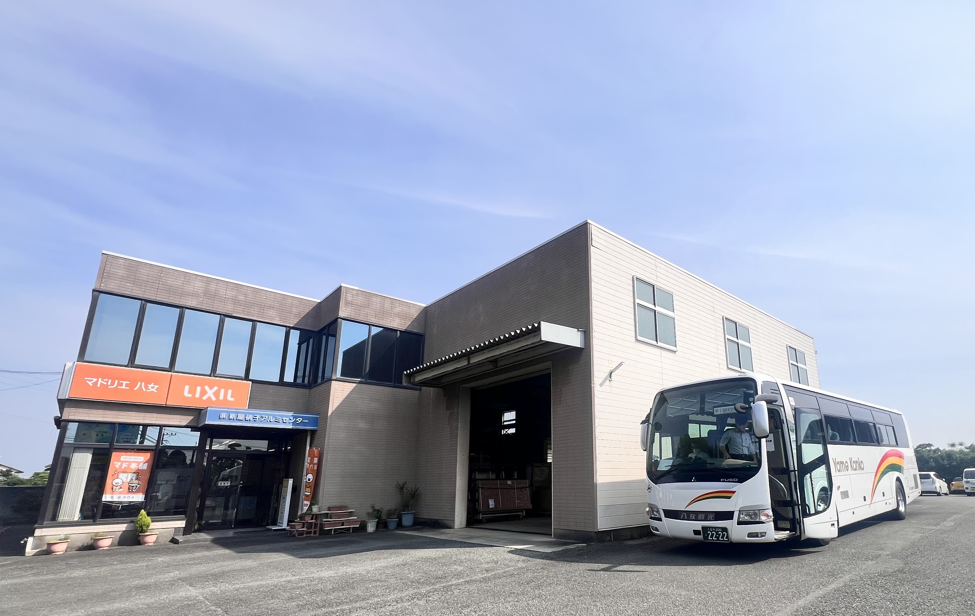 エクステリアフェア2025in九州 新屋のブログ 写真1
