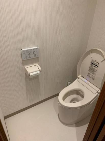 新屋の071　トイレのリフォーム工事施工事例写真1