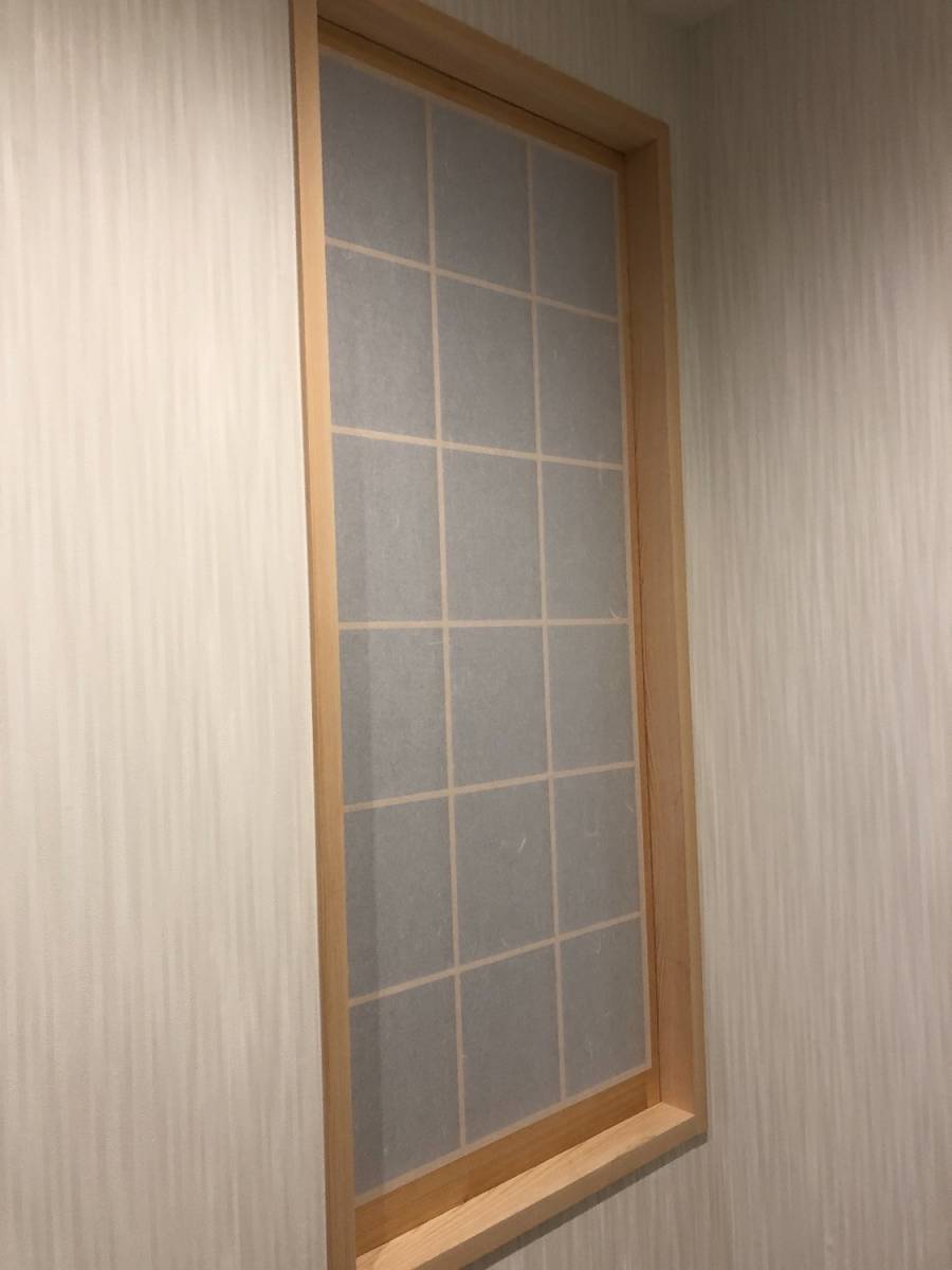 新屋の026　インプラス工事の施工前の写真1