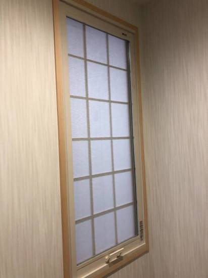 新屋の026　インプラス工事施工事例写真1