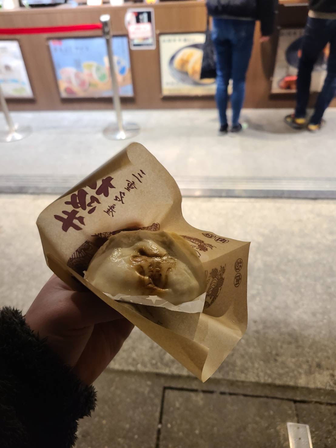 新年のご挨拶と伊勢神宮初詣、おかげ横丁食べ歩き プロテクトのブログ 写真4