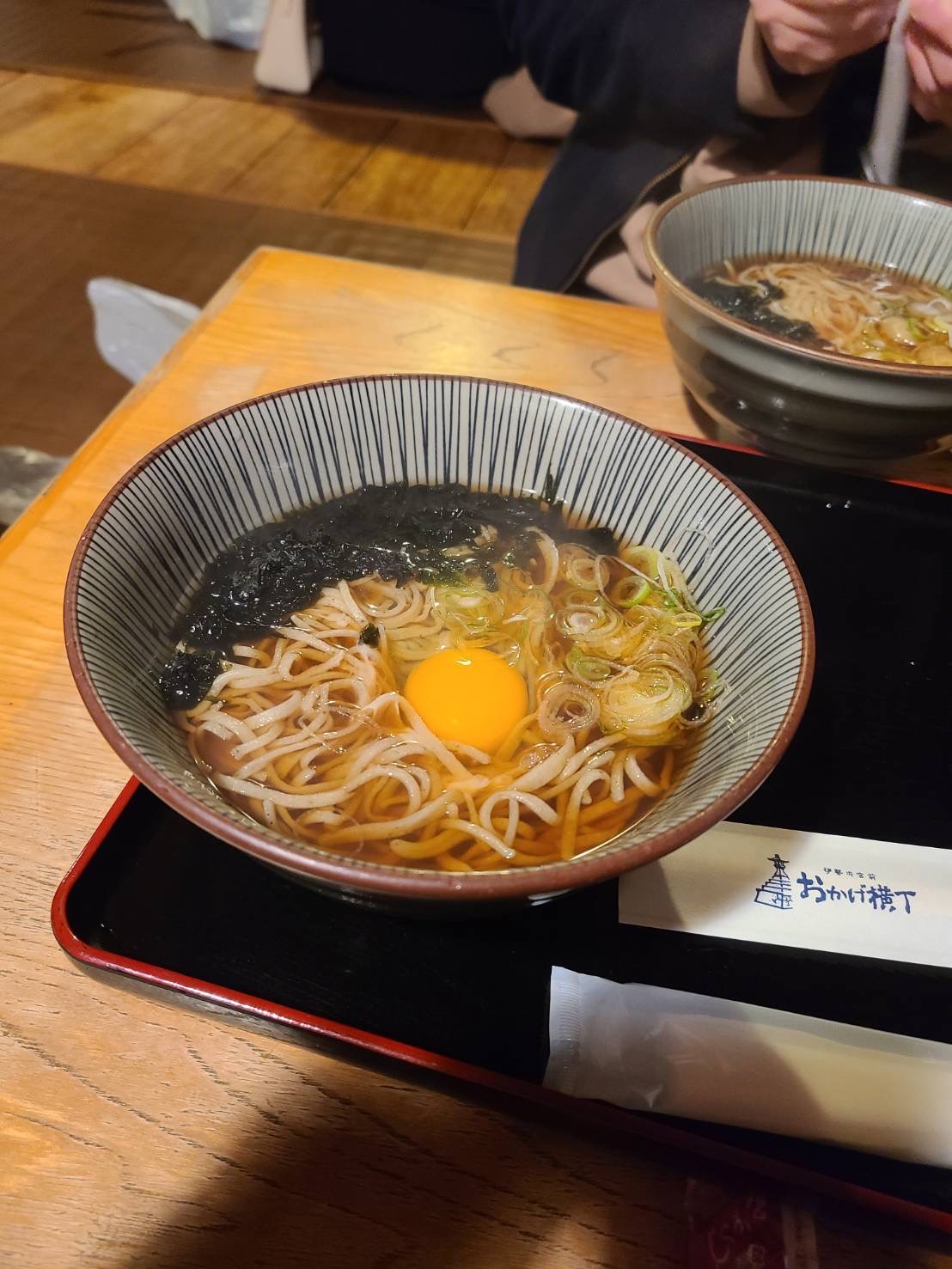新年のご挨拶と伊勢神宮初詣、おかげ横丁食べ歩き プロテクトのブログ 写真2