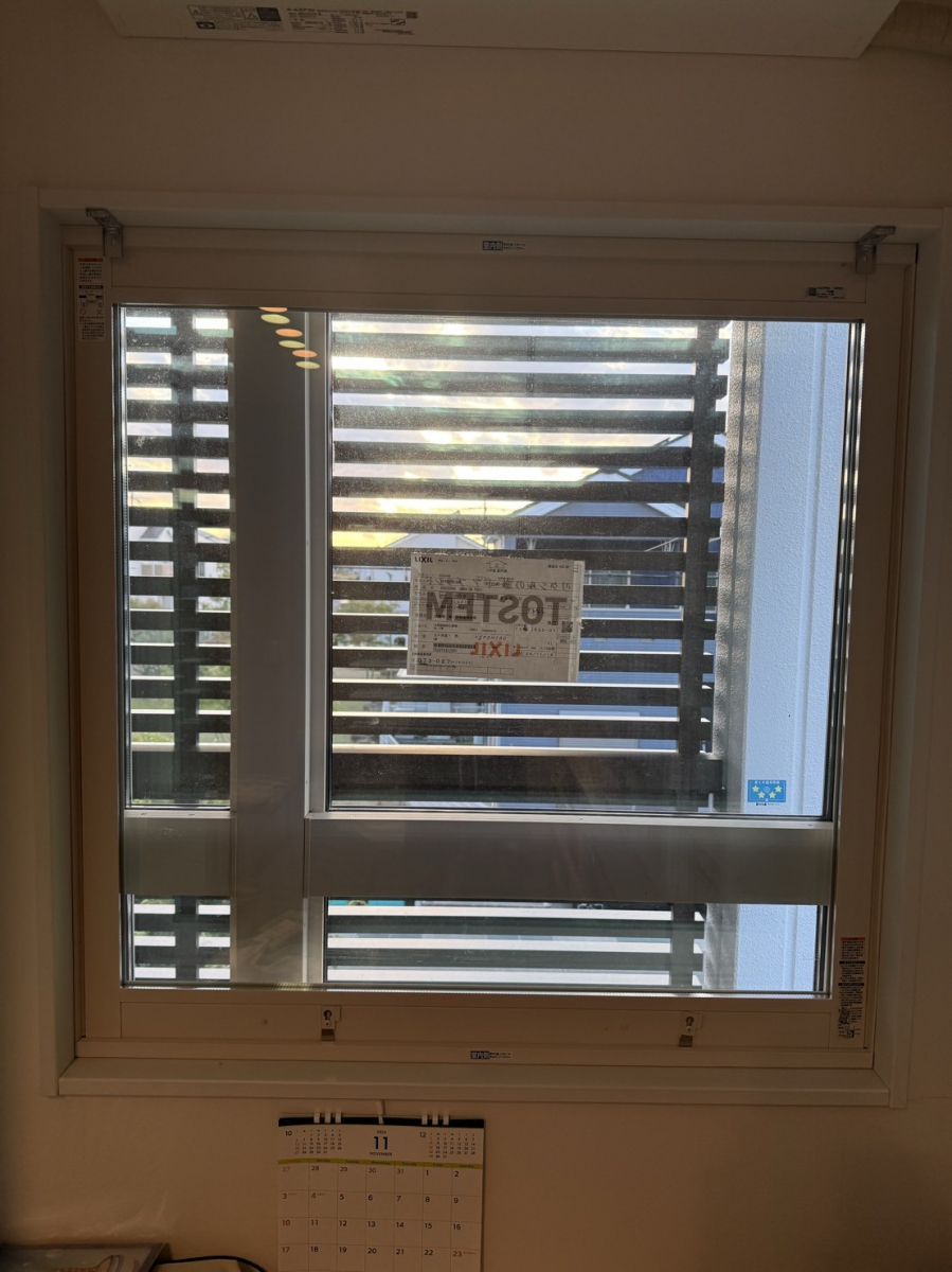 プロテクトの【和歌山窓リフォーム】内窓インプラスで暮らしが変わる✨快適性重視の窓リフォームの施工後の写真2