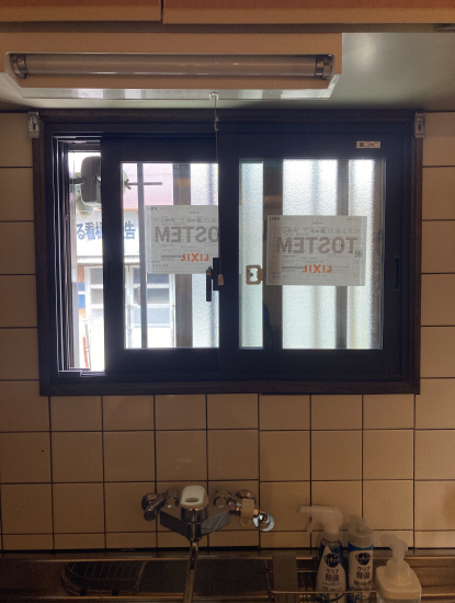 施工事例の写真