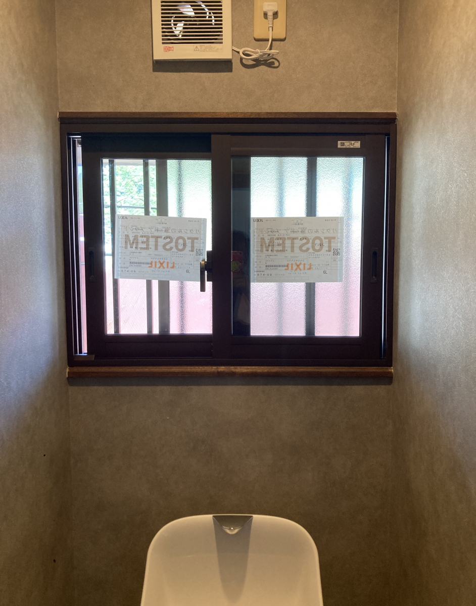 ウィーテックの116　インプラスで内窓リフォームの施工後の写真1