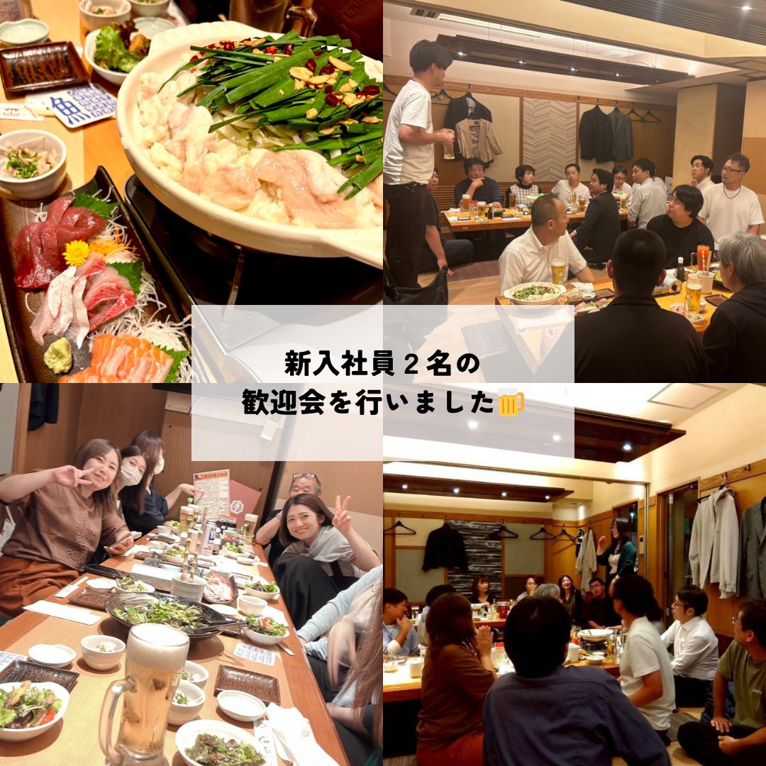 25年度下期方針発表会＆新入社員歓迎会 さとうトーヨー住器のブログ 写真2