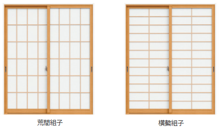 さとうトーヨー住器の【川口市】和紙調インプラス(内窓)の施工事例詳細写真4