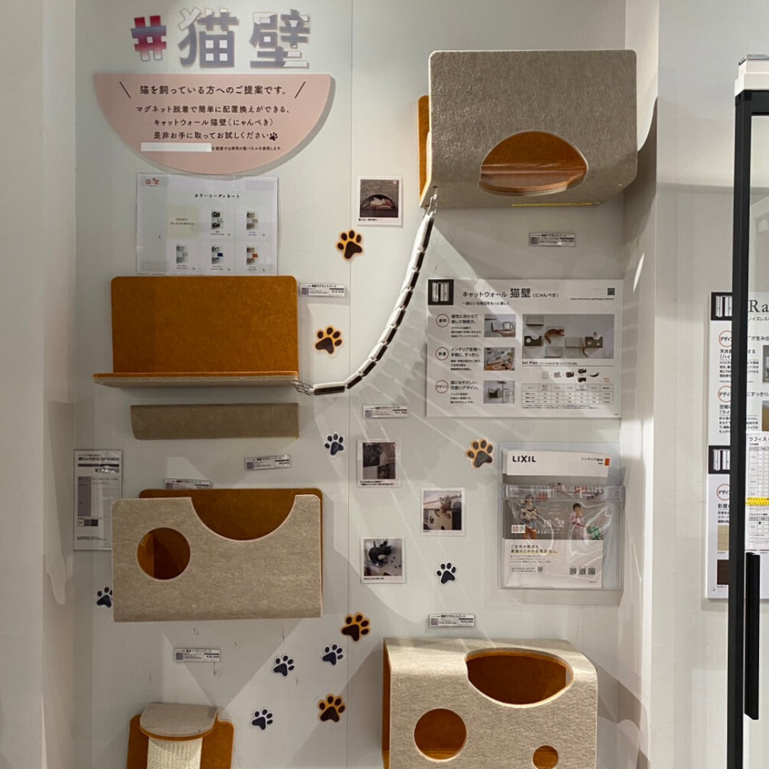 研修の話し＆おすすめ商品✨ さとうトーヨー住器のブログ 写真1