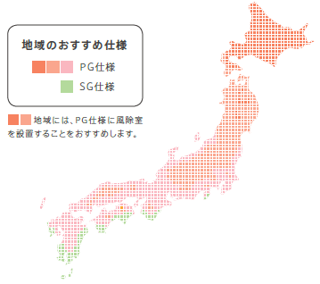さとうトーヨー住器の【蓮田市】リシェント（玄関ドア交換）の施工事例詳細写真2