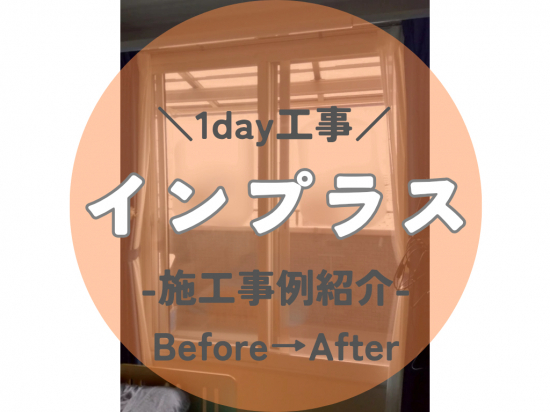 次の事例