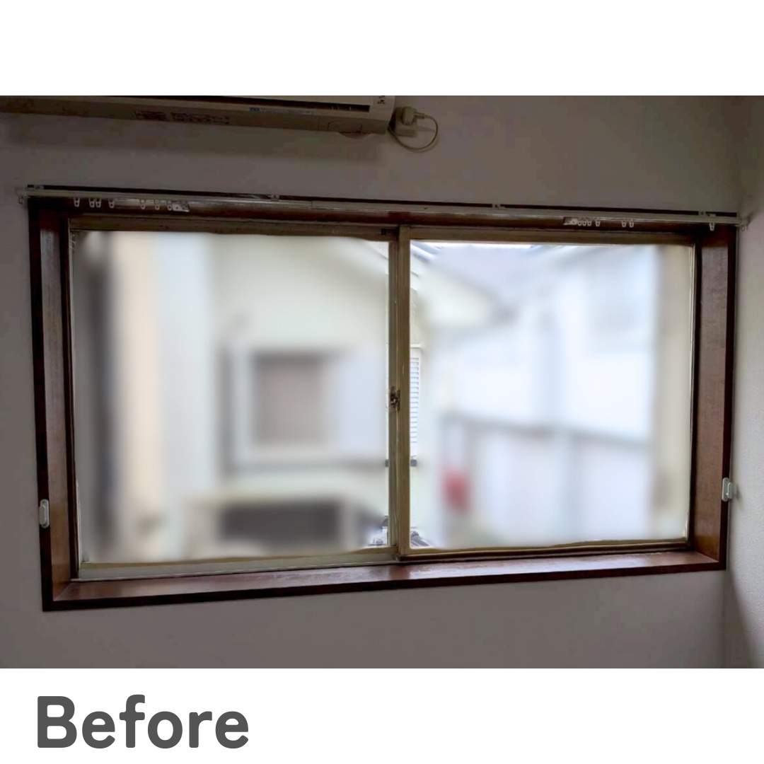 さとうトーヨー住器の【さいたま市緑区】インプラス（内窓）の施工前の写真3