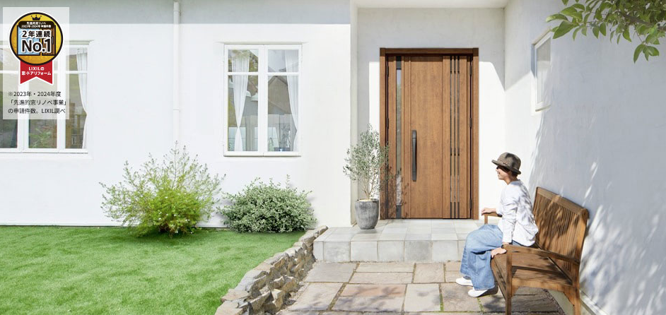 壊さないリフォームって知ってますか？ アルファトーヨー住器のブログ 写真4