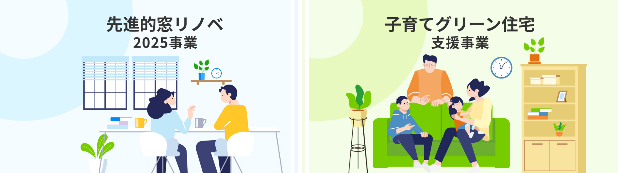 おうちで夏休み満喫！“庭プール”を快適にする日よけアイデアとは？ アルファトーヨー住器のブログ 写真5