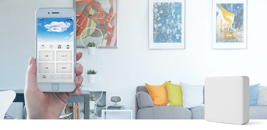 暮らしがもっと便利に！リクシル「ライフアシスト」 アルファトーヨー住器のブログ 写真1