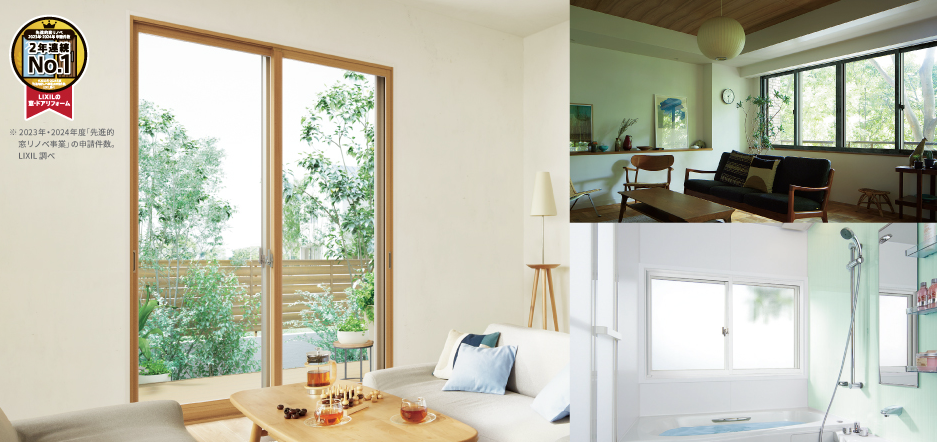 防犯リフォームで“入る隙なし”の家に！LIXILおすすめ商品まとめ🏠 アルファトーヨー住器のブログ 写真4