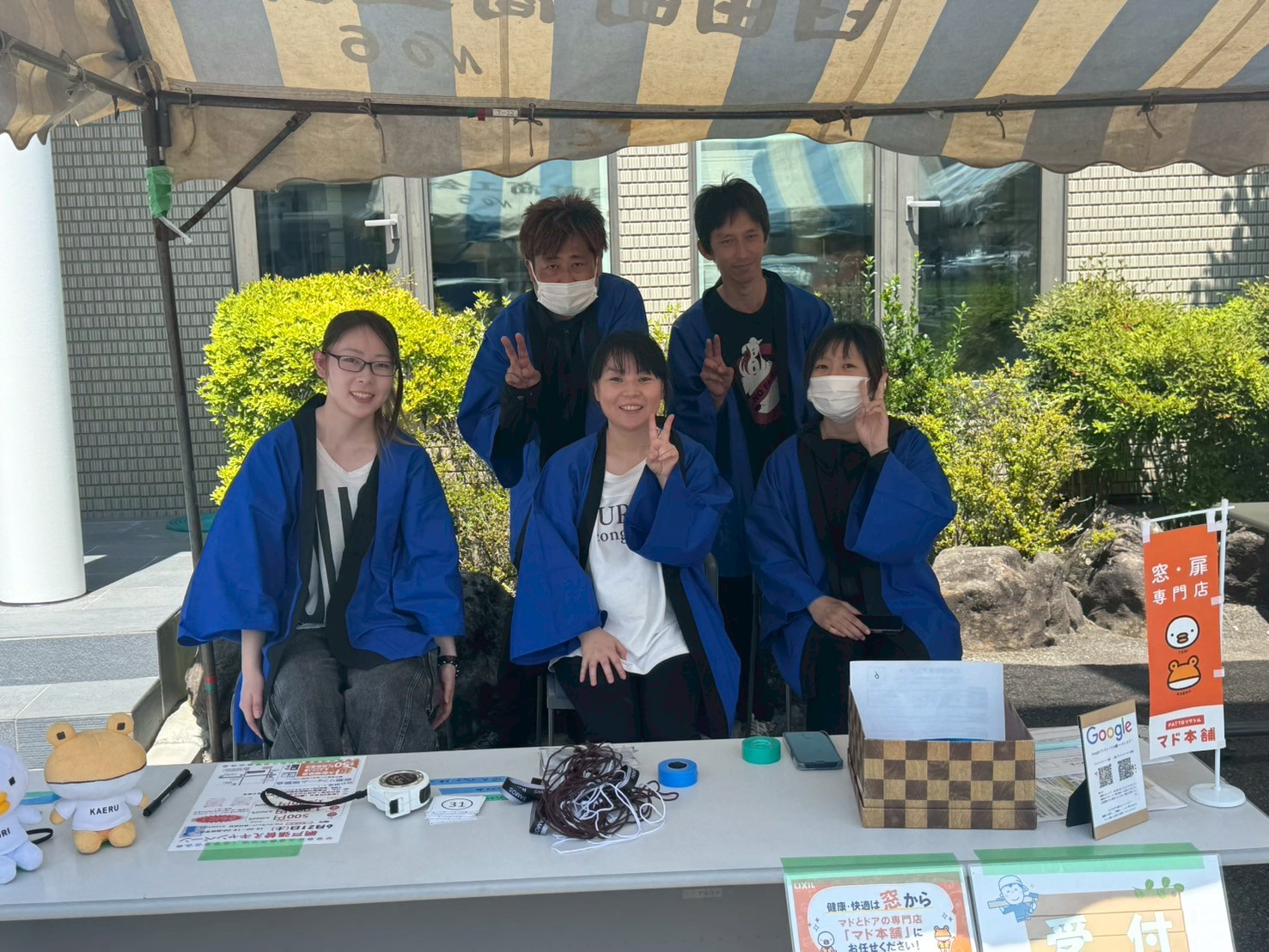 会社イベント「アミ市」を開催しました🌻 アルファトーヨー住器のブログ 写真11