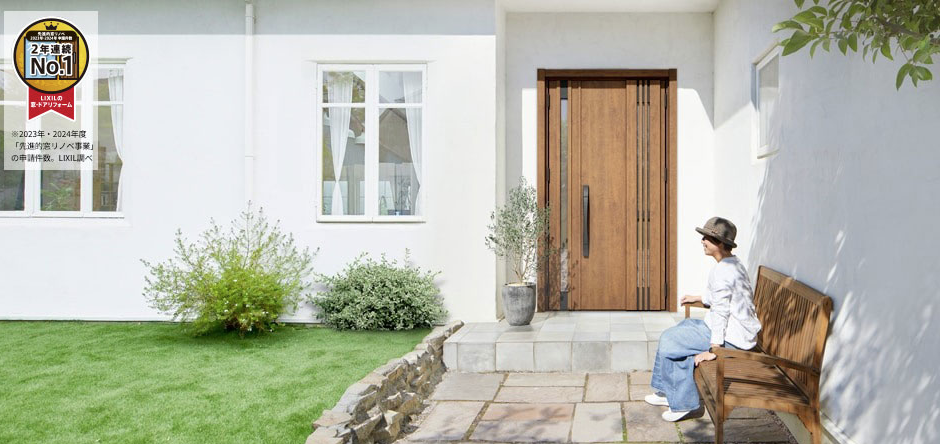 防犯リフォームで“入る隙なし”の家に！LIXILおすすめ商品まとめ🏠 アルファトーヨー住器のブログ 写真2