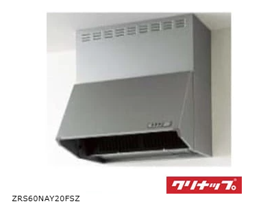 アルファトーヨー住器の【佐久市】長年の油汚れが原因。レンジフード交換で換気力を回復の施工事例詳細写真1