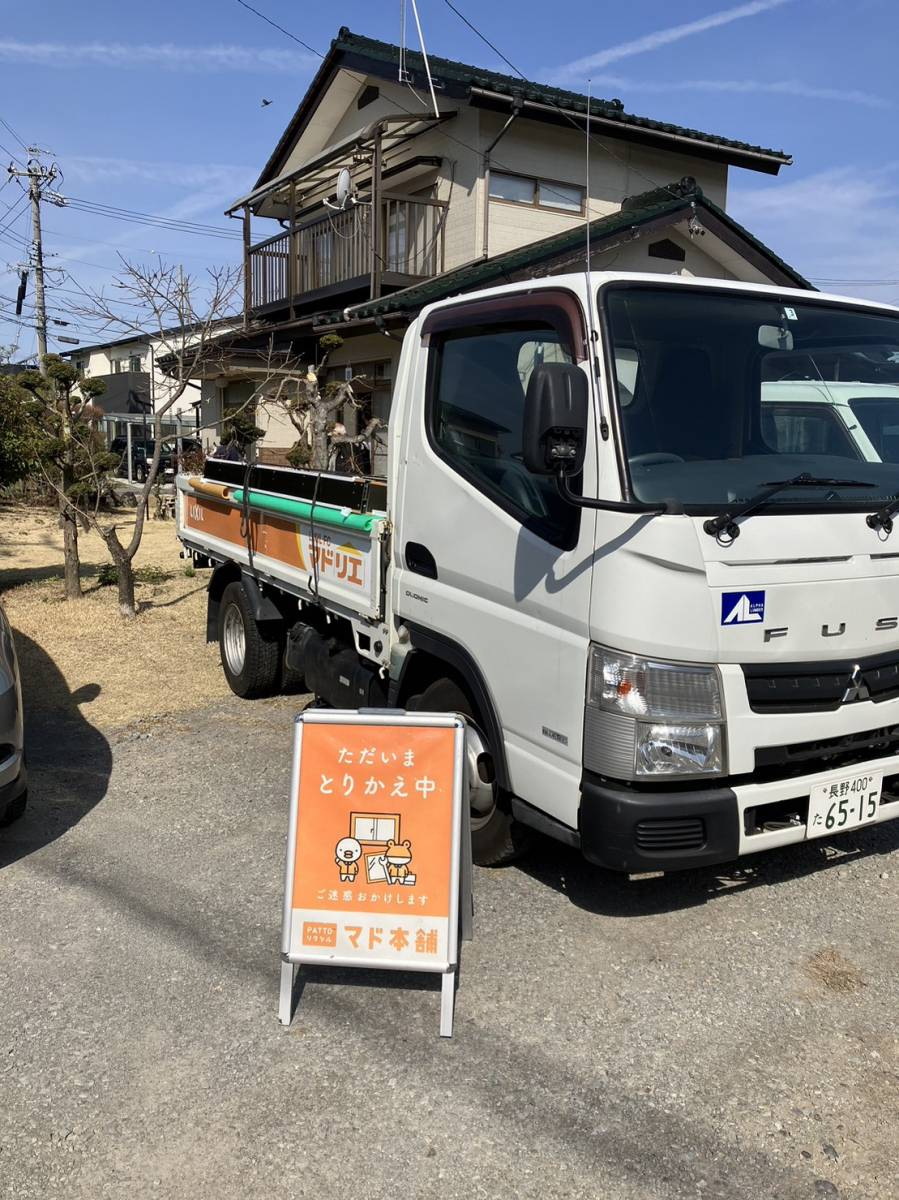 アルファトーヨー住器の「リシェント玄関引戸」施工例の施工前の写真2