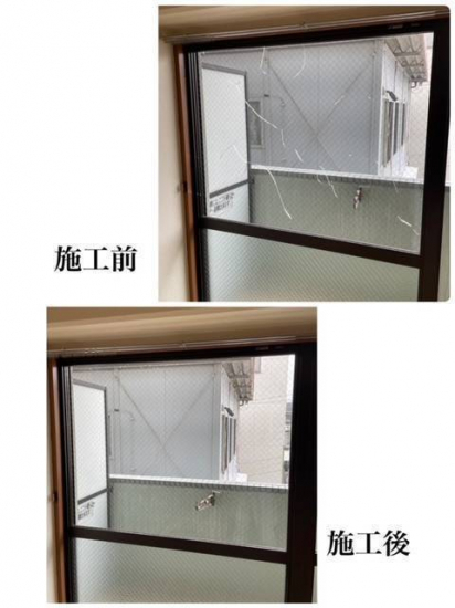 広島ガラス建材トーヨー住器のガラス割替施工事例写真1