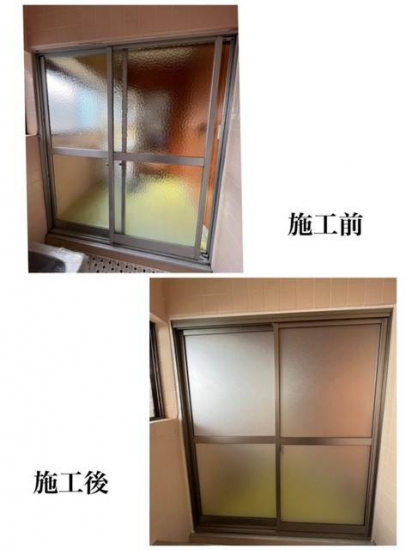 広島ガラス建材トーヨー住器の浴室引戸カバー工法施工事例写真1