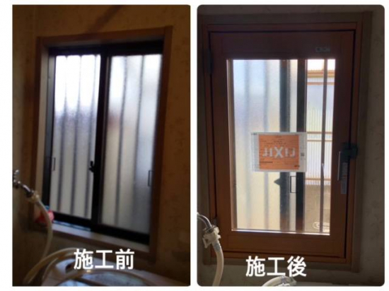 広島ガラス建材トーヨー住器の事務員自宅インプラス工事　洗面所、浴室編施工事例写真1