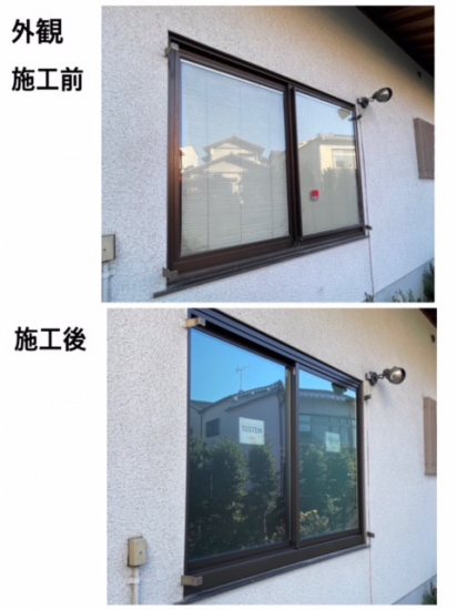 広島ガラス建材トーヨー住器のリプラスでカンタン窓リフォーム！施工事例写真1