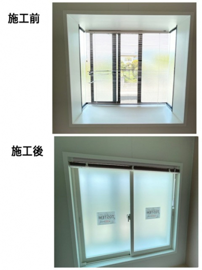施工事例の写真