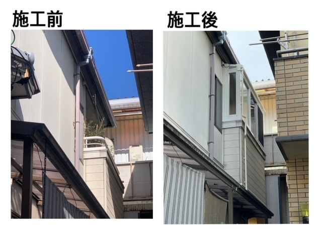 施工事例の写真