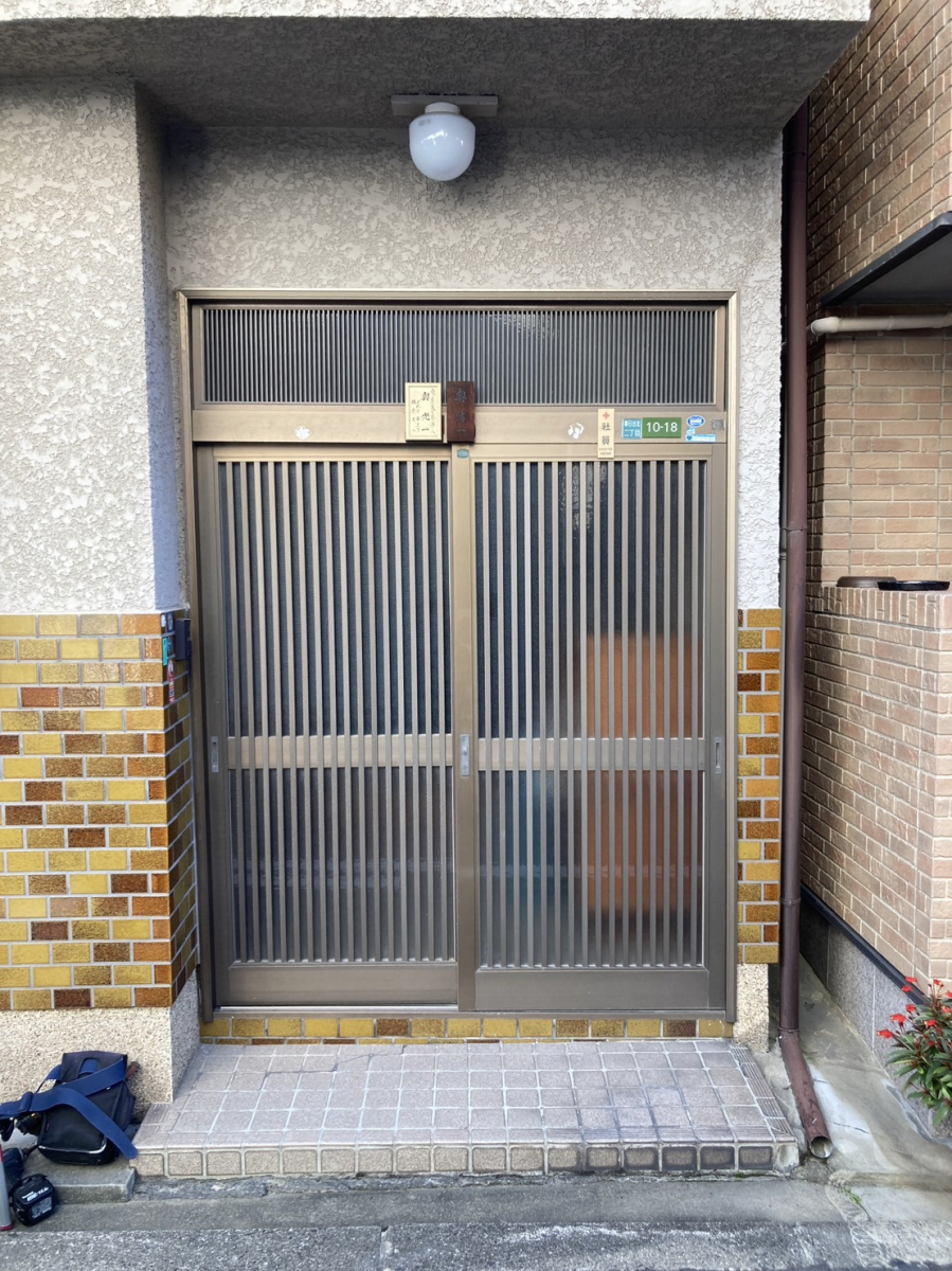 ECO plus so-yu-の新しい玄関引戸で毎日を快適に！の施工前の写真1
