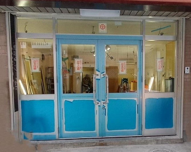 ECO plus so-yu-の【大阪市】フロント工事もお任せください！の施工後の写真3