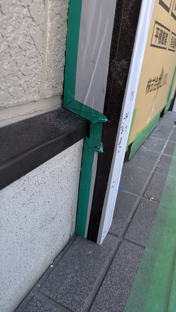 ECO plus so-yu-の【枚方市】玄関ドアも1日で簡単リフォーム！　スタイリッシュなドアに早変わり！の施工前の写真3