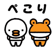 【年末年始休業のお知らせ】 西幸のブログ 写真1